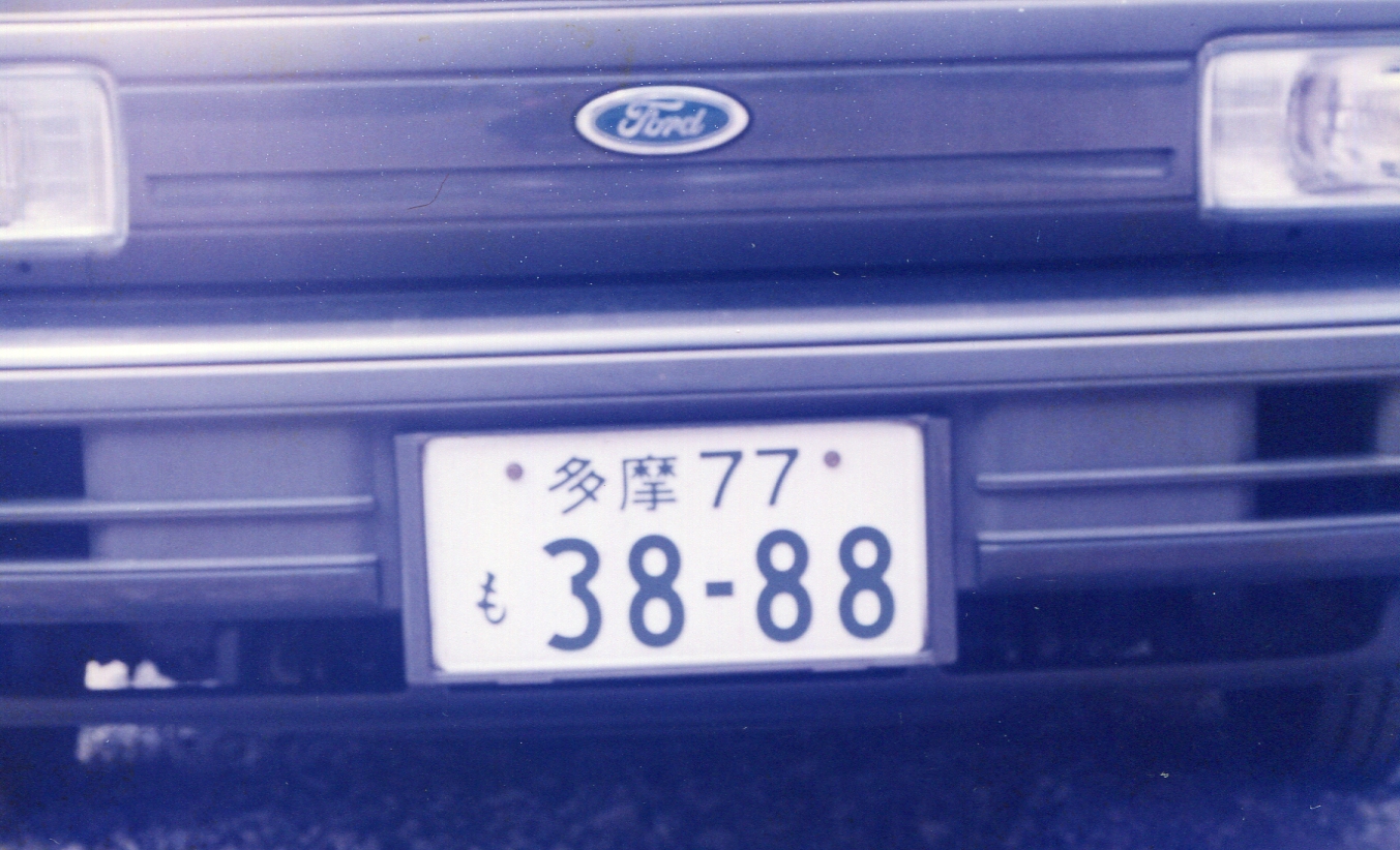 photo3