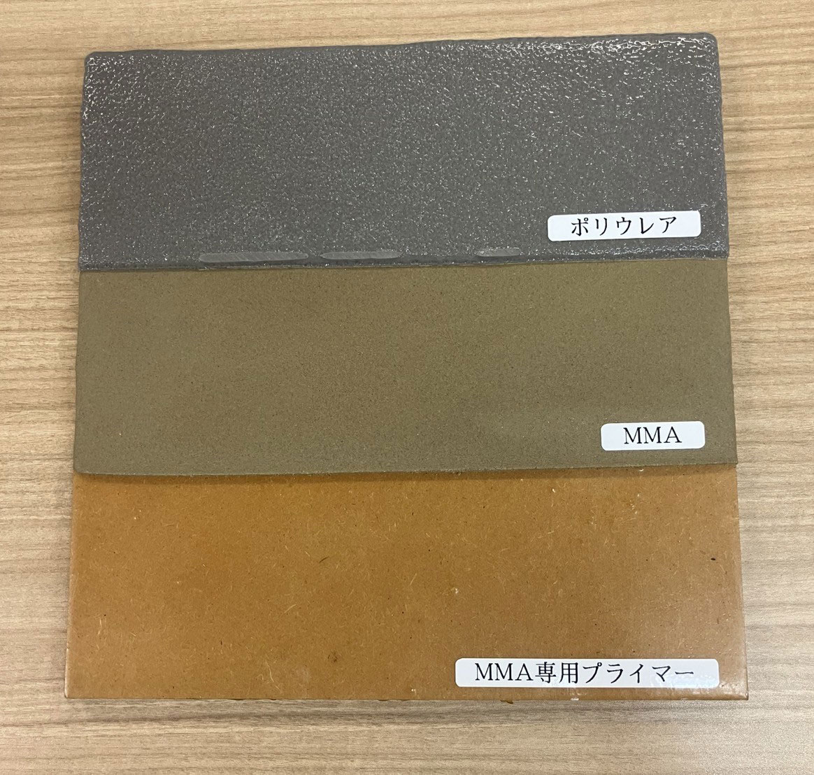 	ライノジャパン株式会社	