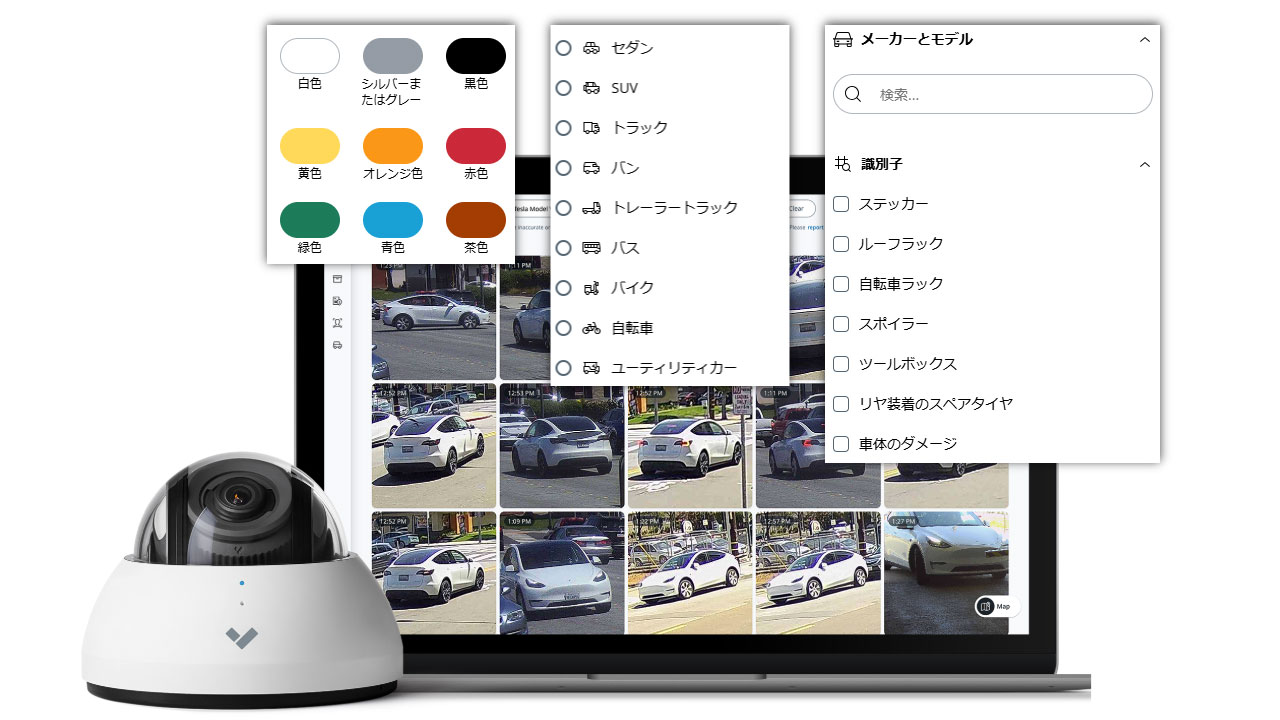 	株式会社ガリレオ	
