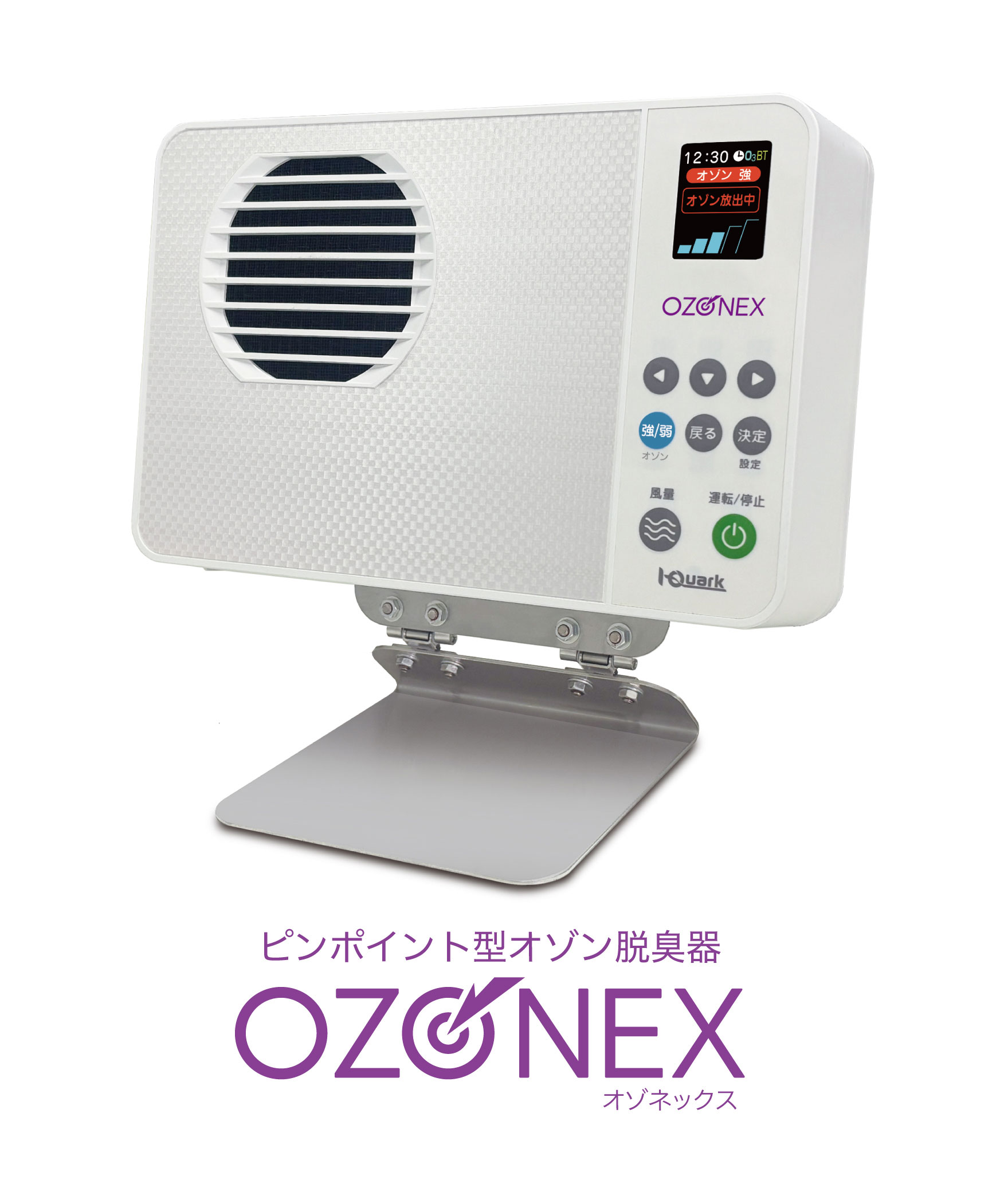 	アイクォーク株式会社	