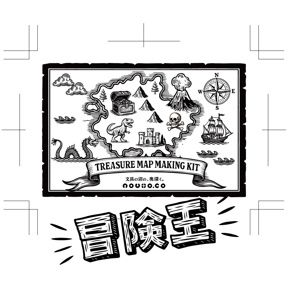 	株式会社ノウト	