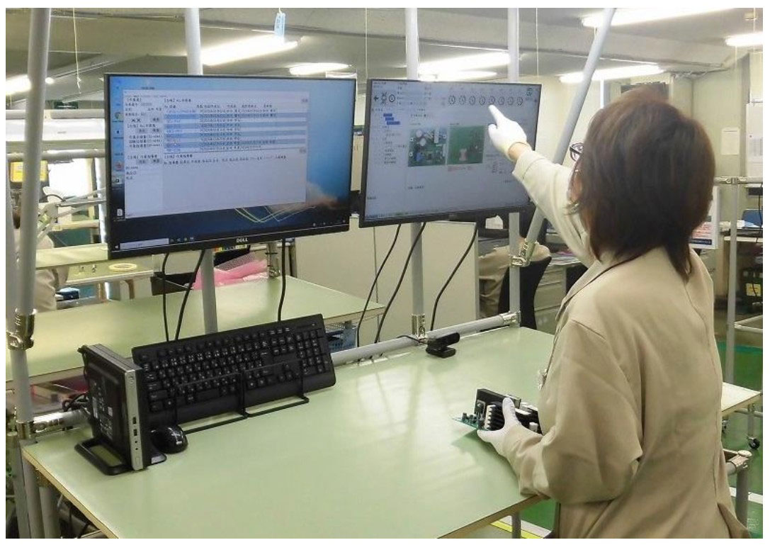 	株式会社イチカワ	