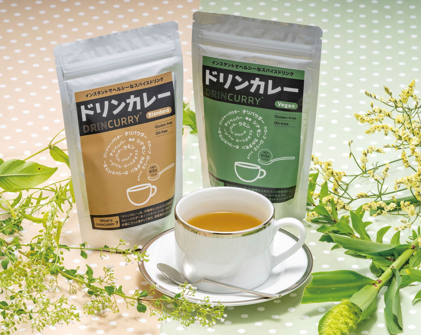 	有限会社東企画室	