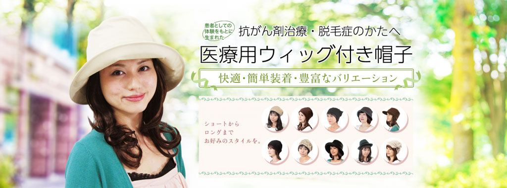 	有限会社ISAMISA DESIGN STUDIO	