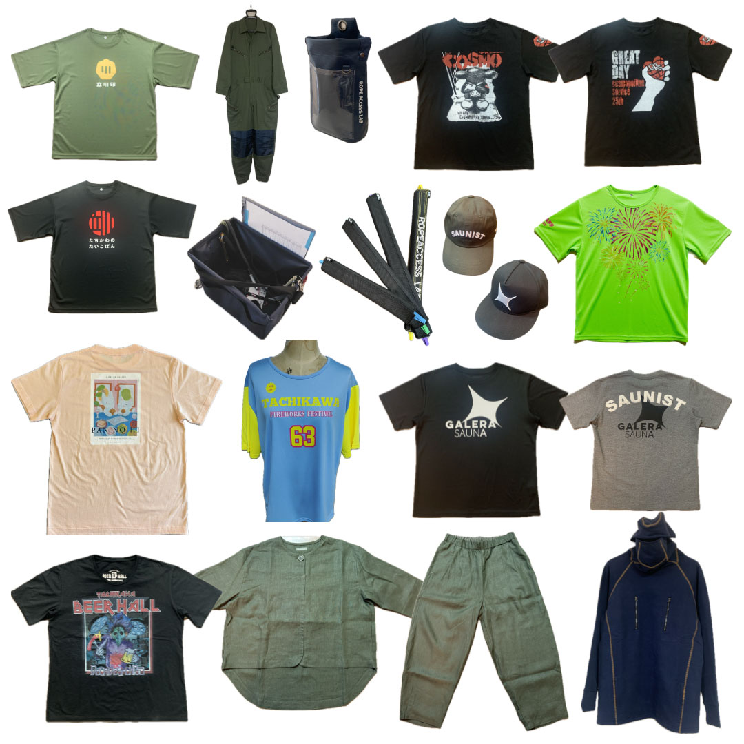 	株式会社タチカワファッションラボ	