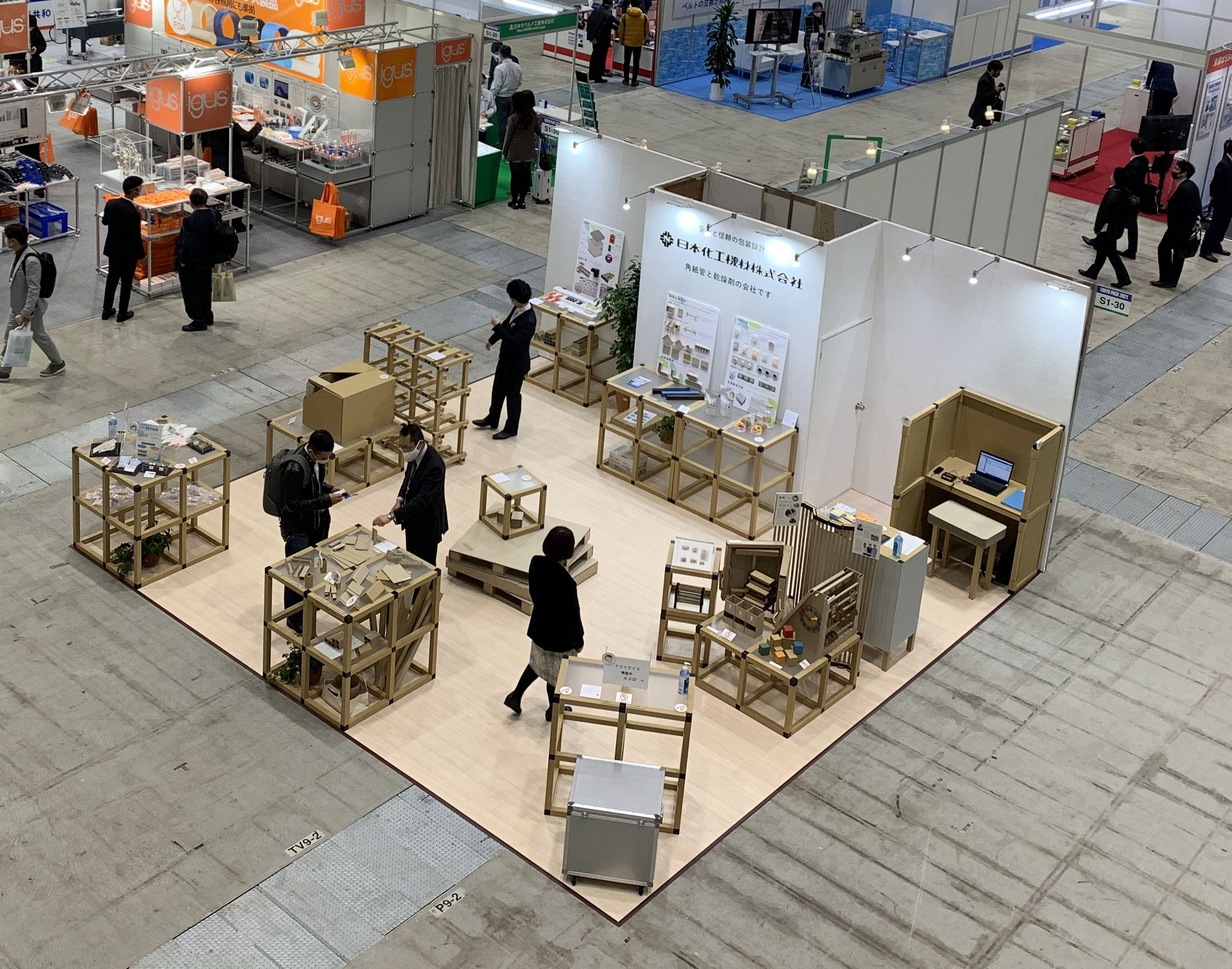 	日本化工機材株式会社	