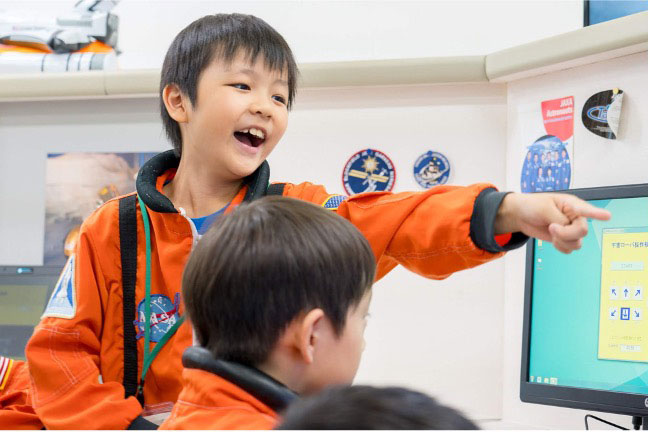 	株式会社うちゅう	