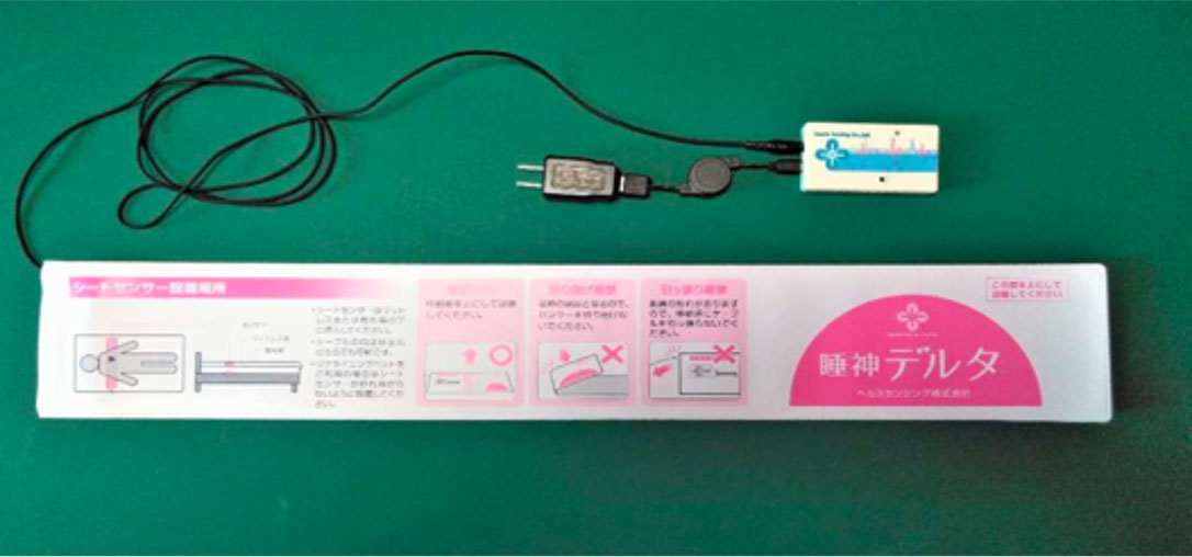 	ヘルスセンシング株式会社	