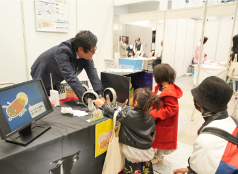 子供が参加するイベント